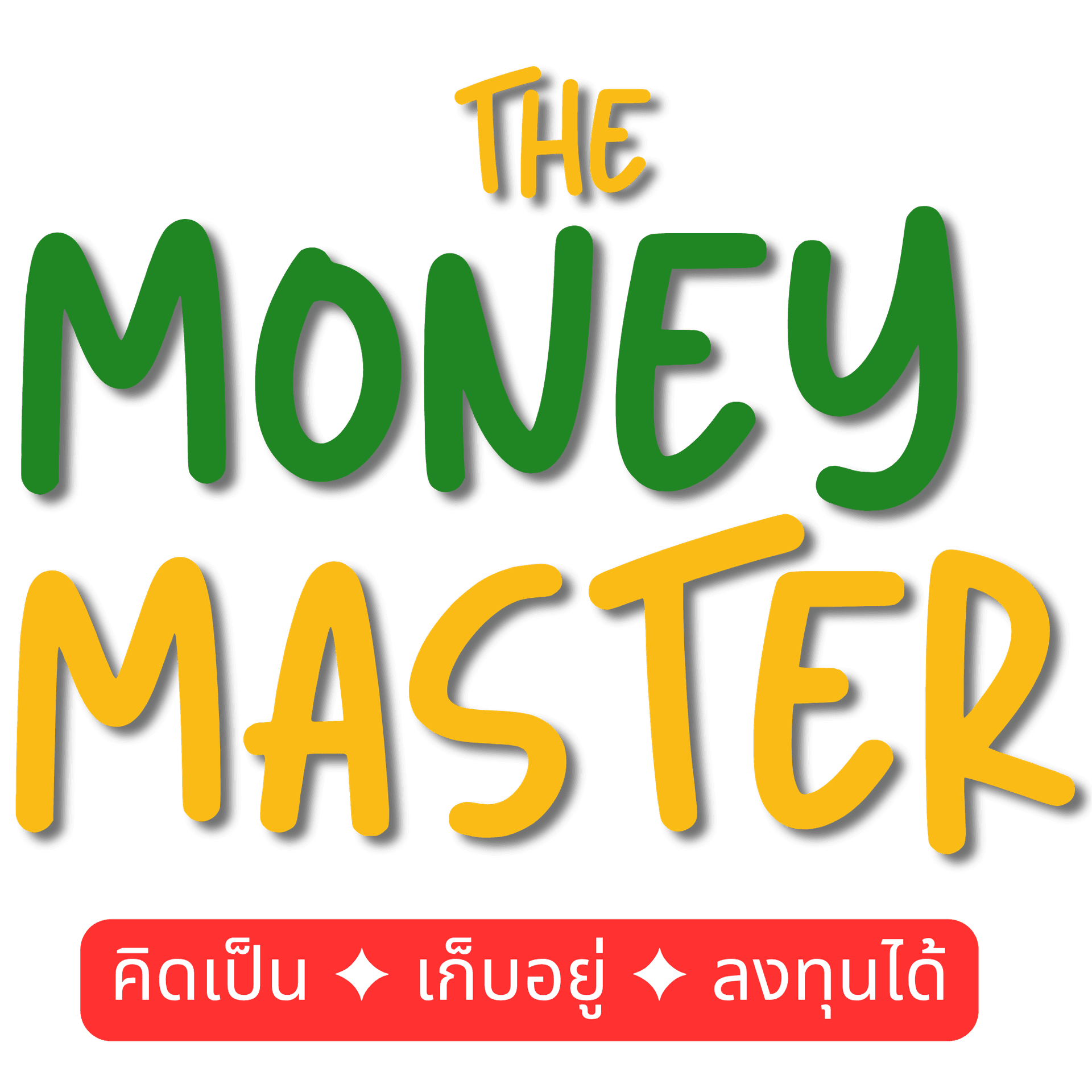 The Money Master