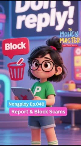 Report & Block Scams